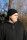 Motowns. Eisvogel 3XL